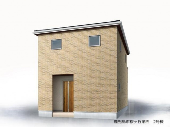 鹿児島市桜ヶ丘、新築一戸建ての画像です