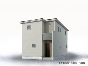 鹿児島市桜ヶ丘、新築一戸建ての画像です