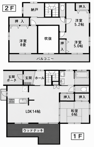 鹿児島市宇宿、中古一戸建ての間取り画像です