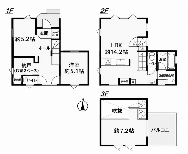 鹿児島市谷山中央、中古一戸建ての間取り画像です