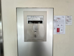 鹿児島市宇宿、中古マンションの画像です