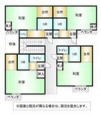 鹿児島市西田、収益物件/マンションの画像です
