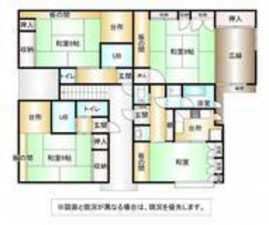 鹿児島市西田、収益物件/マンションの画像です