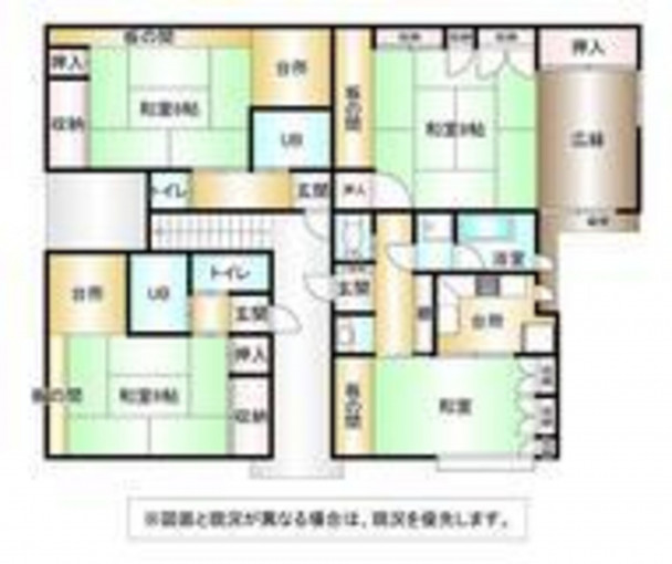 鹿児島市西田、収益物件/マンションの画像です