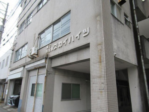 鹿児島市小松原、収益物件/店舗付住宅の画像です