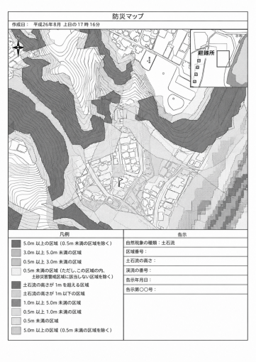 鹿児島市坂之上、土地の画像です