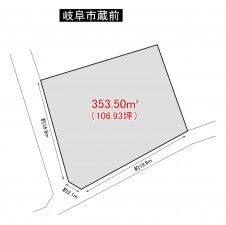 岐阜市蔵前、土地の間取り画像です