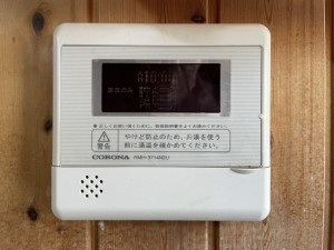 高山市国府町宇津江、中古一戸建ての画像です
