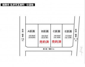 瑞穂市生津天王東町、土地の間取り画像です