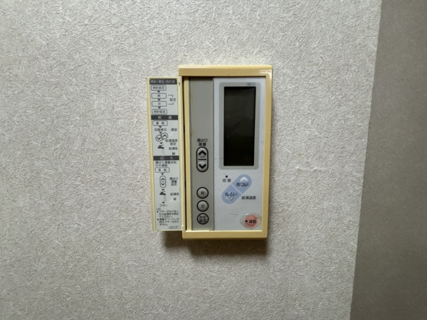 下呂市少ヶ野、マンションの画像です