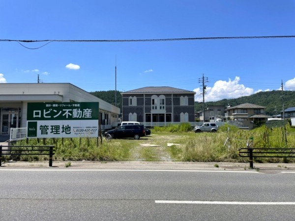高山市石浦町、土地の画像です