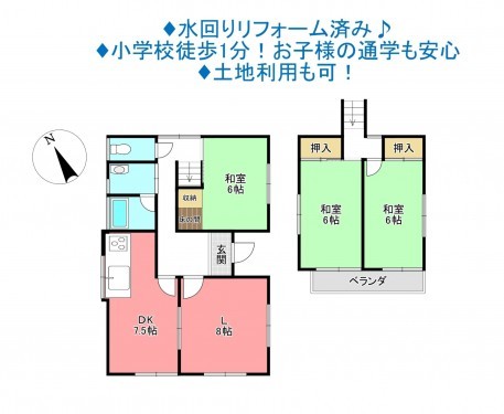 物件画像 一戸建て八千代市高津間取り