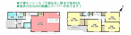 物件画像 一戸建て千葉市若葉区小倉台間取り