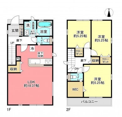 物件画像 一戸建て八千代市萱田間取り