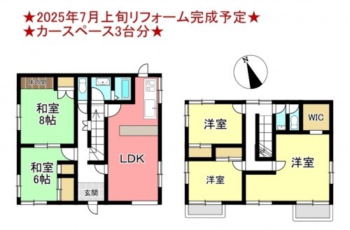 物件画像 一戸建て千葉市若葉区川井町間取り