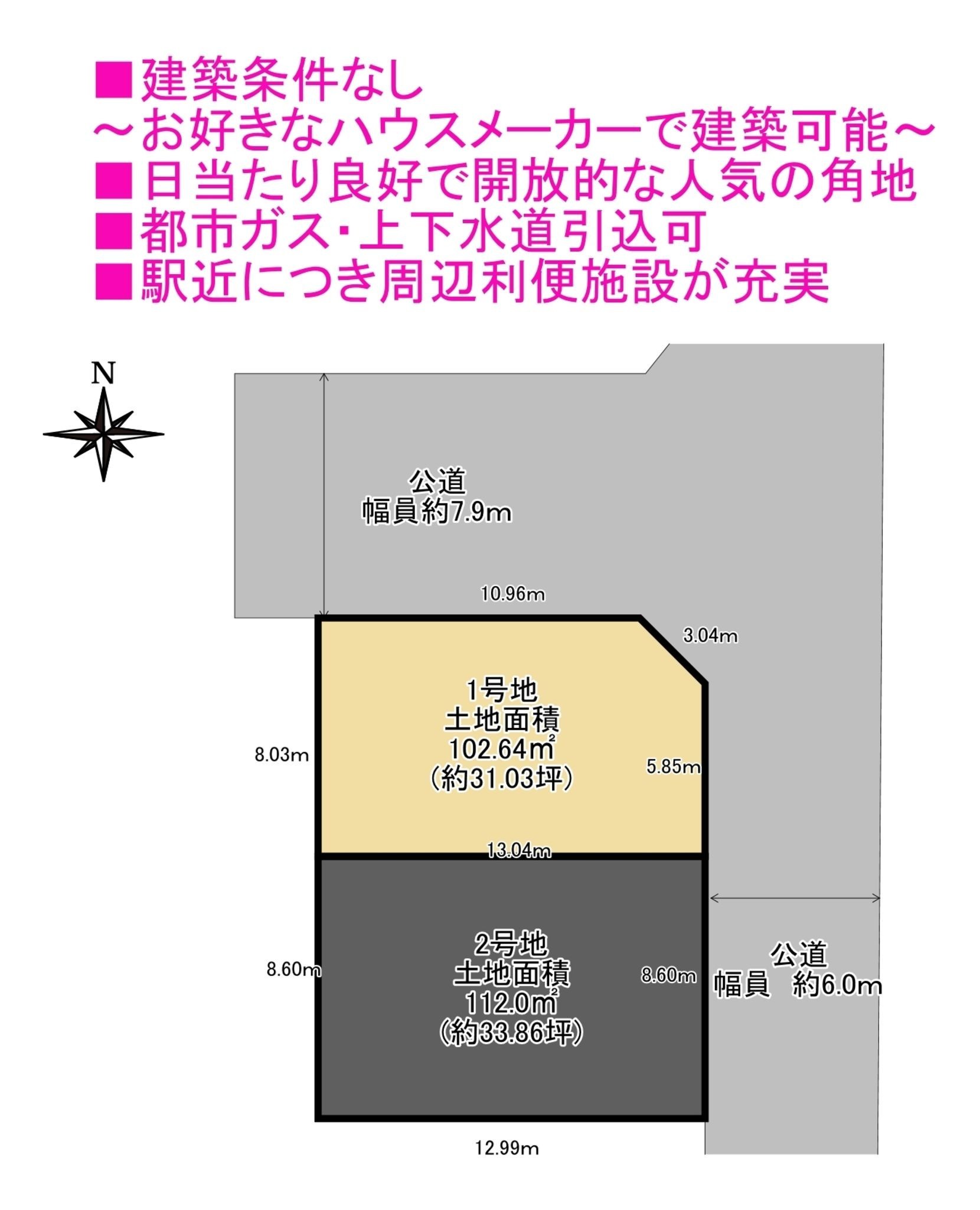 市松 2点まとめ売り 包装紙 和モダン市松 788×530mm 全8種「100枚・1,000枚