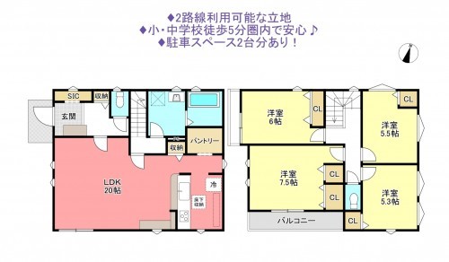 物件画像 一戸建て船橋市習志野台間取り