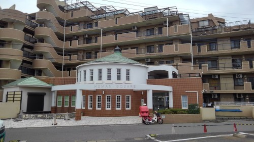 物件画像 マンション四街道市大日