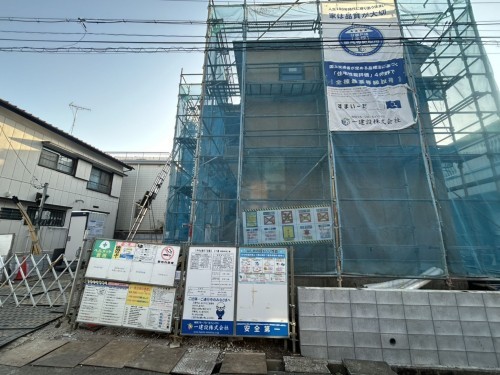 物件画像 一戸建て八千代市八千代台東