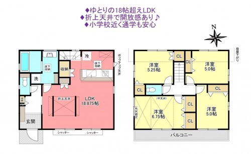 物件画像 一戸建て船橋市松が丘間取り