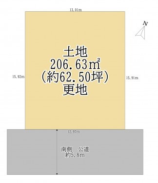 物件画像 土地四街道市みそら間取り