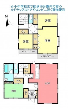 物件画像 一戸建て千葉市若葉区桜木間取り