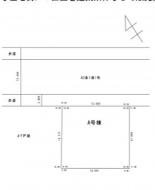 物件画像 土地千葉市若葉区都賀の台間取り