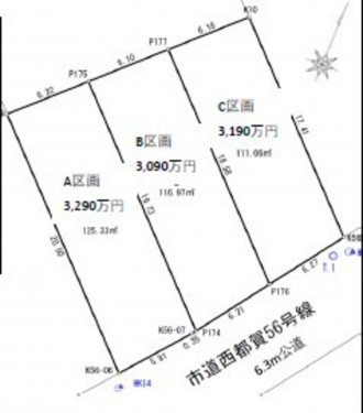 物件画像 土地千葉市若葉区西都賀間取り