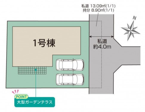 物件画像 一戸建て八千代市八千代台東