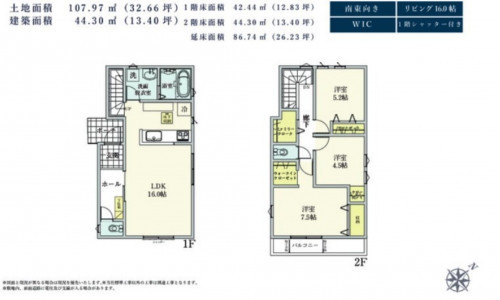 物件画像 一戸建て千葉市若葉区みつわ台間取り