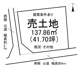 郡山市菜根、土地の間取り画像です