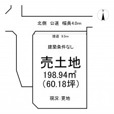 郡山市小原田、土地の間取り画像です