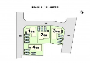 郡山市土瓜、新築一戸建ての画像です