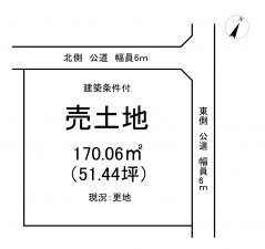 郡山市八山田、土地の間取り画像です