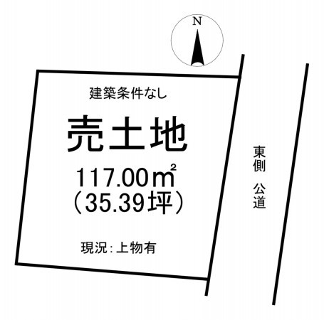 郡山市横塚、土地の間取り画像です