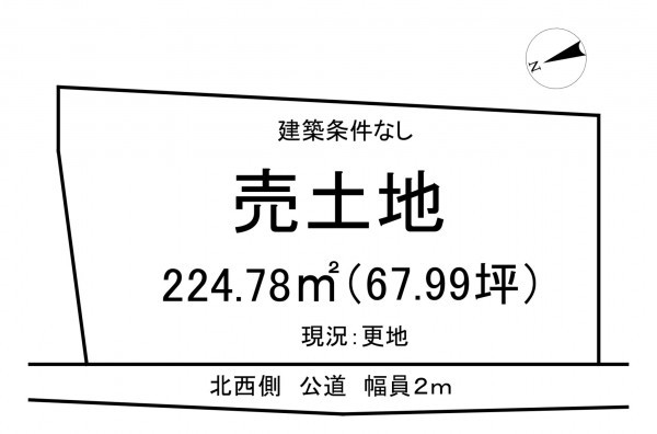 郡山市緑町、土地の間取り画像です