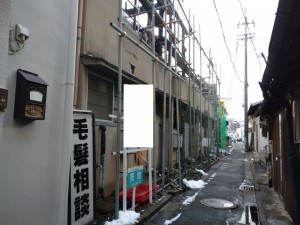 郡山市大町、土地の外観画像です