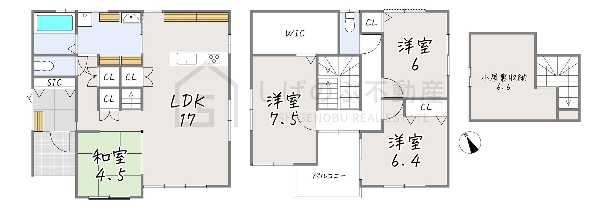 物件画像