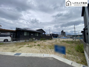 湖南市吉永、土地の画像です