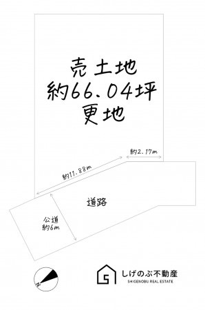 湖南市吉永、土地の間取り画像です