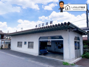 甲賀市水口町鹿深、中古一戸建ての駅画像です