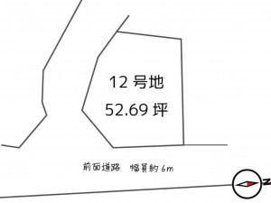 甲賀市甲南町竜法師、土地の間取り画像です