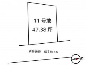 甲賀市甲南町竜法師、土地の間取り画像です