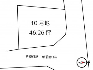 甲賀市甲南町竜法師、土地の間取り画像です