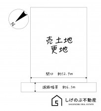 甲賀市甲南町希望ケ丘本町、土地の間取り画像です