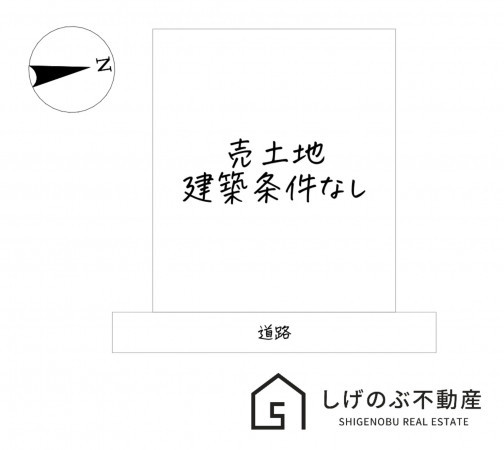 湖南市サイドタウン、土地の間取り画像です