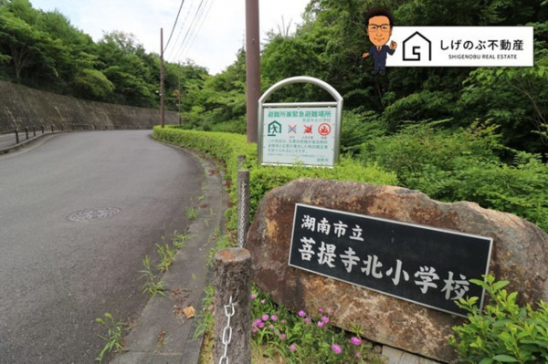 湖南市サイドタウン、土地の画像です
