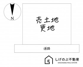 甲賀市甲南町希望ケ丘本町、土地の間取り画像です