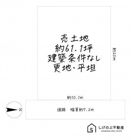 甲賀市水口町山、土地の間取り画像です