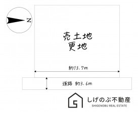 湖南市正福寺、土地の間取り画像です